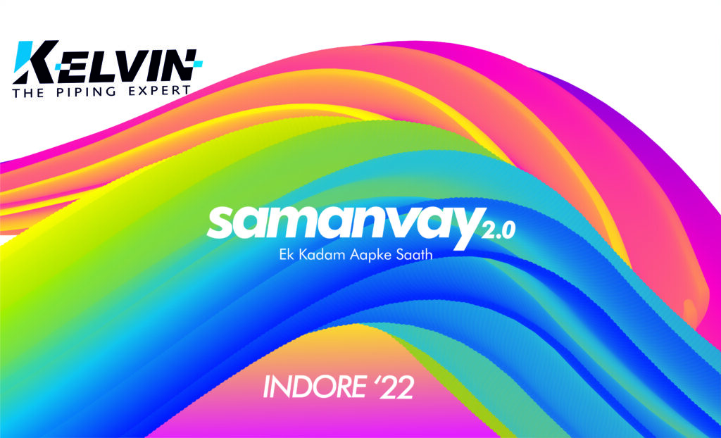 Samanvay 2.0 Event