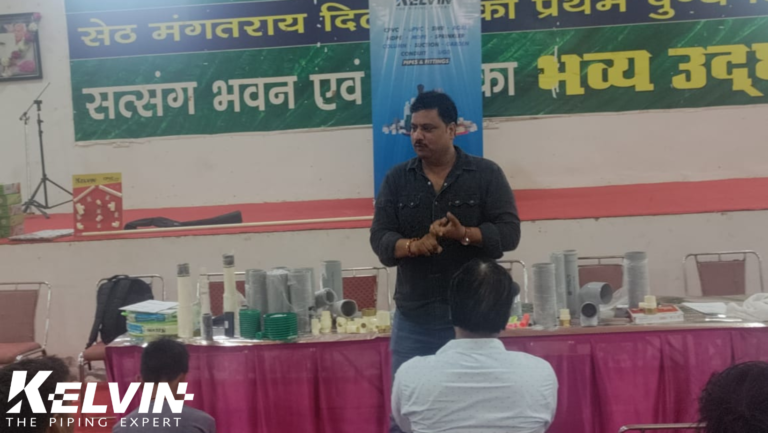 Plumber Meet at Laxmi Trading Company Sardulsahar